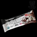 Barras de proteina Gentech Iron Bar Barra Iron Bar AFA - Sabor Coco