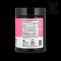 Optimum Nutrition Amino Energy 585g (Orange)